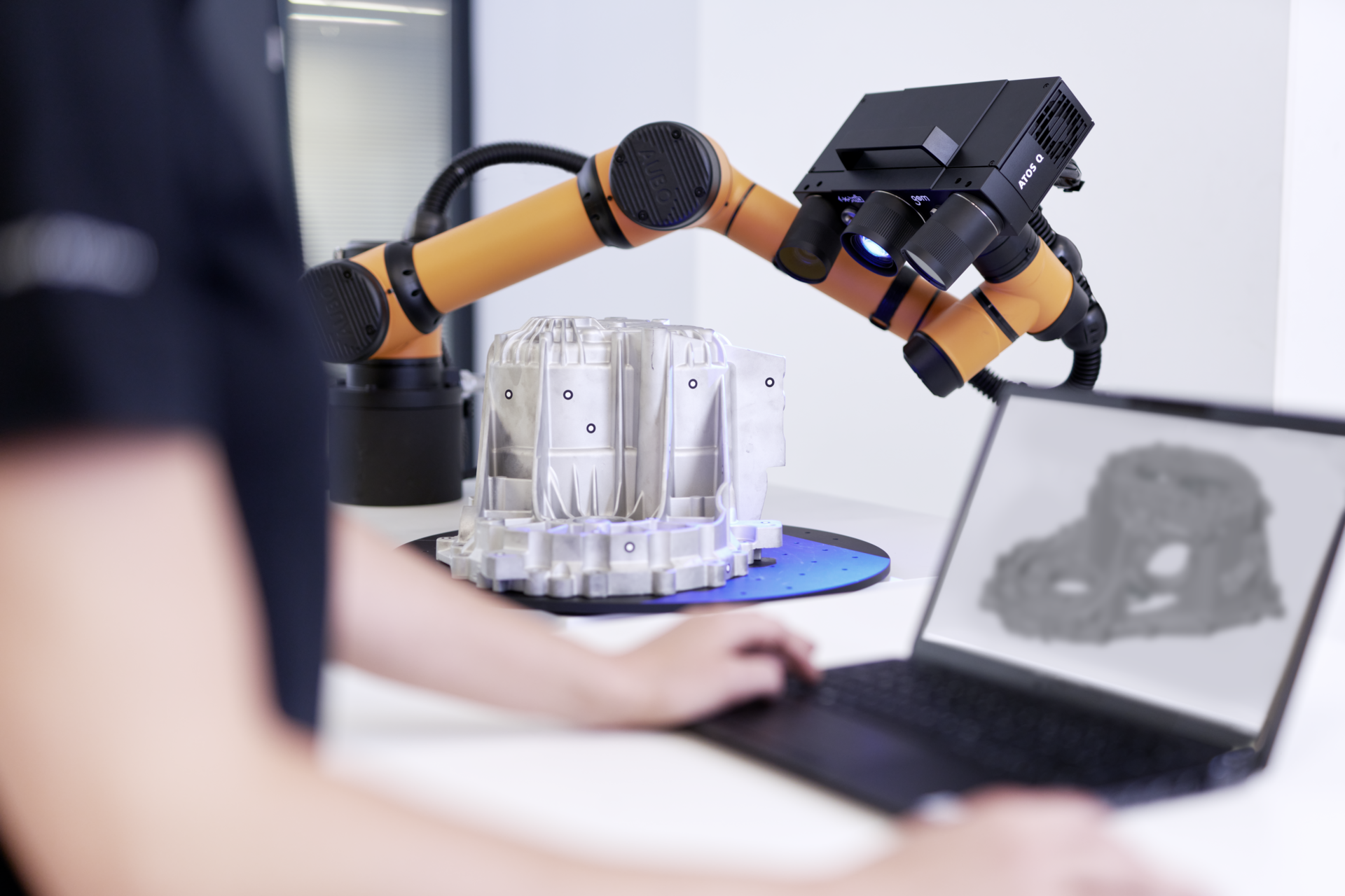 ZEISS ScanCobot automated blue light 3d scanner VMR